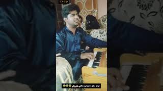 Neanan Sa Kalh Nen Malaye Roye Paye shortvideo sindhisadsongs shortvideo [upl. by Casper729]