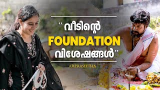 House foundation detailing  House Construction  Home builders in kerala architect construction [upl. by Isiah]