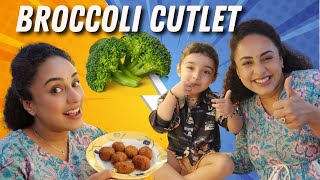 Broccoli Cutlet Recipe  Pearle Maaney  Nila srinish [upl. by Winebaum105]