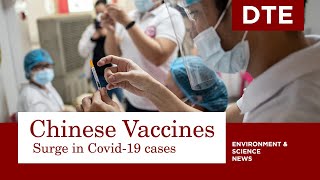 Three countries that rolled out Chinese Vaccines are battling a surge in COVID 19 infections [upl. by Oicram]