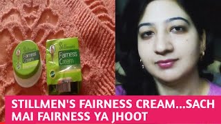 Review on stillmans fairness cream [upl. by Naji915]