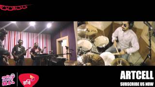 Dhushor Shomoy  Artcell  Best of Robi presents Foorti Studio Sessions [upl. by Doria912]