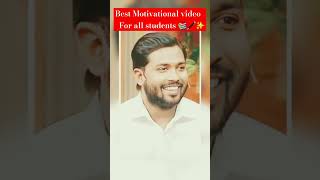 💞Best Motivational video for all students📚🖊💞 khansir 💞motivation shorts💞 viralvideo💞 ytshorts [upl. by Ynnoj]