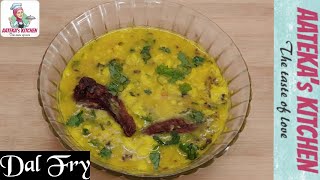 Dal Fry Recipe [upl. by Audette349]