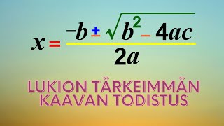 2 ASTEEN YHTÄLÖN TODISTUS I VANHA YLIOPPILASTEHTÄVÄ 80LUVULTA [upl. by Pattie]