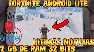 ✔️OFICIAL FORTNITE ANDROID LITE PARA 2GB DE RAM 32 BITS DISPOSITIVOS GAMA BAJA POR FIN SALDRÁ Y MAS [upl. by Suolkcin825]