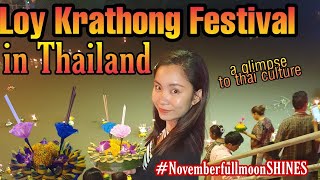 LOY KRATHONG FESTIVAL IN THAILANDSichon Nakhon si thammarata glimpse of Thai Culture  Reuploaded [upl. by Ariew]