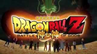 Dragon Ball Z Battle of Gods TV Spot 3 [upl. by Mita]