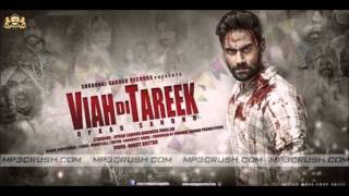 Viah di Tareek  Upkar Sandhu  Full Song HD [upl. by Deborah671]