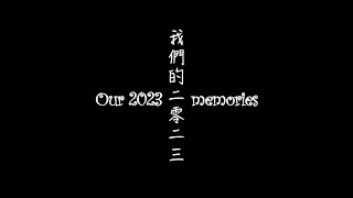 Our 2023 Happy Memories [upl. by Ennovehs]