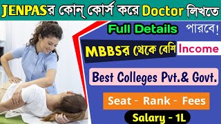 BPT Course Details 2024 । Best BPT Colleges in West Bengal । BSc in Physiotherapy Admission 2024। [upl. by Notlim]