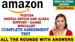 Amazon VCS Digital Device And Alexa Support  Games Specialist  Complete Assessment Test  2024🔥 [upl. by Selin98]