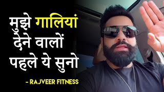 Rajveer Fitness REQUEST on CONTROVERSY with Ajaz Khan 🙏 [upl. by Ahsenrad569]