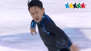 Figure Skating Mens Short Program  28th Winter Universiade 2017 Almaty Kazakhstan [upl. by Eelahs]