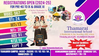 Thamarai International School Kumbakonam [upl. by Stafford389]