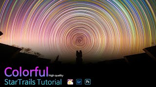 매끄럽고 환상적인 별궤적 만들기 튜토리얼StarTrails Making Tutorial [upl. by Cataldo]