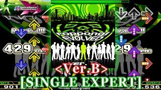 【DDR X2】 roppongi EVOLVED verB SINGLE EXPERT 譜面確認＋クラップ [upl. by Gnanmas]