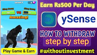 EARN Rs500 Per Day  Ysense App How To Withdraw  Ysense App Live Payment Proof Tamil 2024  ySense [upl. by Lurlene]