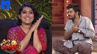 Extra Jabardasth  18th January 2019  Extra Jabardasth Latest Promo  RashmiSudigali Sudheer [upl. by Matazzoni]