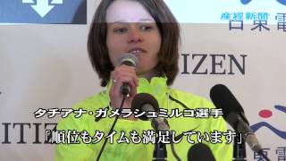 第３２回 ２０１３大阪国際女子マラソン [upl. by Gardiner907]