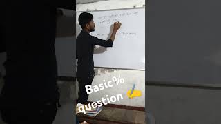 Basic percentage questions 2024 short Trick ✍️ [upl. by Oesile]