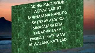 Ikay karapatdapat with lyrics [upl. by Catima]