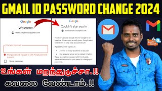 Recover Gmail Password in Tamil  StepbyStep Guide  2024 [upl. by Akfir879]