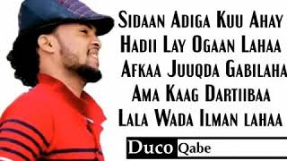 Sidan adiga ku ahay [upl. by Ajile]