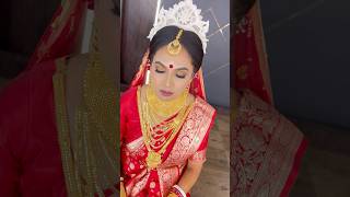 Biyer kone sajte asse ki bollo  bengali bride makeup bestweddingmakeupinindia bridalglow [upl. by Dahl]