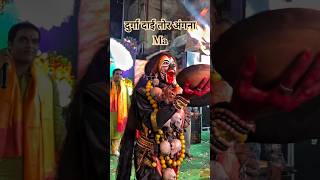 Durga Dai Tor Angna Ma  satish sahu Dukalu Yadav  durgamaa cgshorts kalimata maa maakali [upl. by Mehelhteb]