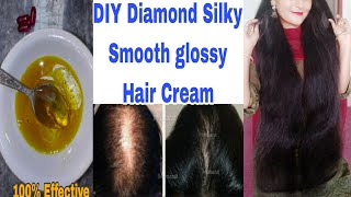 World Best DIY Diamond 💎 Hair Cream for Glossy Hair Repair Damage Hair Long hair fast [upl. by Yennek]