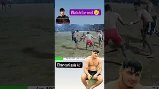 Tinku Dhanouri Top Stopper kabaddishortvideoviralkabaddi365fightertinkudhanouri [upl. by Nosral]