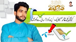 How to Unlock Puk Code Telenor SIM  Telenor Puk Code  How to Unlock Telenor Sim 2023 [upl. by Annahsit602]