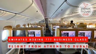 Emirates Boeing 777300ER new business class Athens to Dubai still competitive in 2023 [upl. by Jordison]