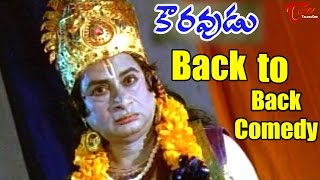 Kouravudu Movie  Back to Back Comedy  Nagendra babu  Ramya Krishna  M S Narayana [upl. by Atinele]