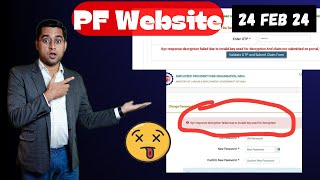 🔥 PF Website OTP error 24 feb kyc response decryption failed due to invail key used for decryption [upl. by Coheman]