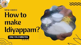 lets make the easy and soft idiyappam food breakfast idiyappamrecipeintamil [upl. by Caruso]