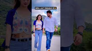 Mera Jaat Zindabad II New Haryanvi DJ Song shorts shortsvideo [upl. by Gupta840]