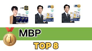 요즘 가장 인기있는 MBP TOP 8 쇼핑 정보 [upl. by Ridglea]