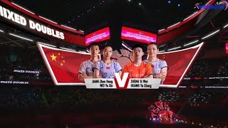 Jiang Zhen BangWei Ya Xin CHN vs Zheng SiweiHuang Ya Qiong CHN  Day 1 HSBC BWF WTF 2024 [upl. by Jacobsen]