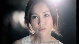 謝安琪 Kay Tse《你們的幸福》MV [upl. by Araf]