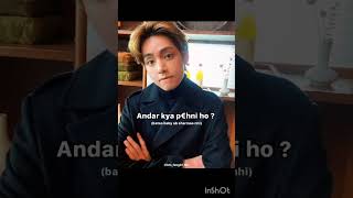 Ab bta bhi do baby 🌚🤫🤭bts kpop btsarmy shorts reels [upl. by Pietro]