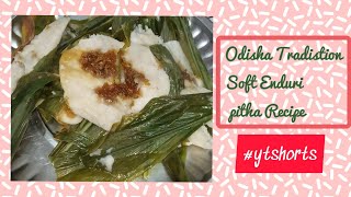 Odisha traditional Enduri pitha Soft EnduriHaldi pitha recipe enduripitha ytshorts [upl. by Revolc]