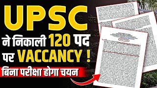 Important Information  UPSC Recruitment 2024 120 posts of Assistant Director  OnlyIAS [upl. by Maclean]