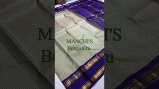 New Arrivals Handloom Pure Silk Sarees  Direct from Weavers  Manchi’s Silks  Bengaluru [upl. by Ferne855]