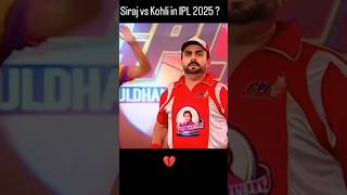 Siraj versus Kohli in IPL2025cricket like [upl. by Sirahc]