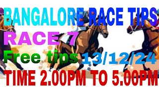 BANGALORE RACE TIPSTODAY HORSE RACEBANGALORE RACE TIPS 💯 131224 [upl. by Rodmann421]