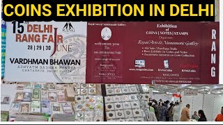 Coins Exhibition in Delhi  15th Delhi Rang Fair 2024 [upl. by Naot618]