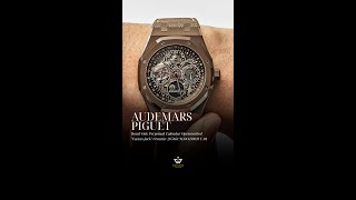 Audemars Piguet x Travis Scott Kombinasi yang Next Level [upl. by Camellia]