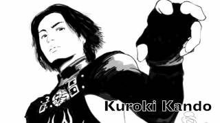 Rio Kuroki Kando [upl. by Aggie]